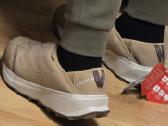 Adidas terrex slip on zieminiai batai - nuotraukos Nr. 3