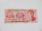 1 lempira , Honduras , 1984, 2000 unc