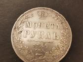 1 rublis 1849 - nuotraukos Nr. 5