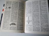 The English Illustrated Dictionary - nuotraukos Nr. 8