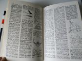 The English Illustrated Dictionary - nuotraukos Nr. 7