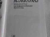 Lelija ir liūtas - nuotraukos Nr. 2