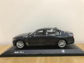Bmw 750li (G11)