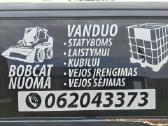 Vanduo statybom,nuo 50€, laistimui kubinem bačkom