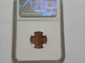 Lietuva 1991 10 c Ngc - nuotraukos Nr. 2