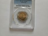 Lietuva 2009 5 Litai Ngc