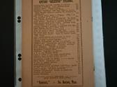 Salomėja Herodienės duktė. Drama 1915 m. - nuotraukos Nr. 8