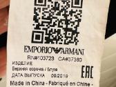 Marškinėliai Armani XXL - nuotraukos Nr. 6