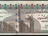 Ivairus banknotai - nuotraukos Nr. 17