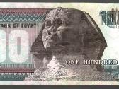 Ivairus banknotai - nuotraukos Nr. 18