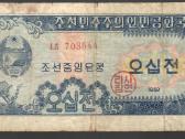 Ivairus banknotai - nuotraukos Nr. 23