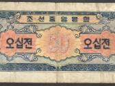 Ivairus banknotai - nuotraukos Nr. 24
