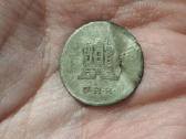 Hamburg 1 schilling 1778 sidabras - nuotraukos Nr. 2