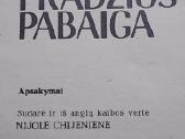 Pradžios pabaiga (fantastika) - nuotraukos Nr. 2