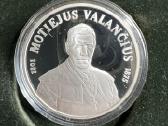 2001 m. 50 Litu - Motiejus Valancius- - nuotraukos Nr. 3