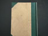 Konvoliutas. A. Vienuolis ir P. Vaičiūnas 1935-193 - nuotraukos Nr. 11