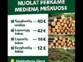Perka medienos sandelius