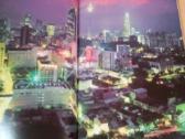 Gidas Kuala Lumpur