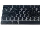 Apple Magic bevielė klaviatūra (A1843) + 3 mėn. ga - nuotraukos Nr. 10