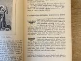 Bažnyčios praeitis 1938 - nuotraukos Nr. 3