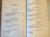 Bažnyčios praeitis 1938 - nuotraukos Nr. 12