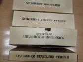 Diapozityvai, skaidrės, vaikiškas kinas retro - nuotraukos Nr. 2