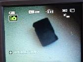 Sony Skaitmenine Kamera Dsc-w810,4gb Sd card - nuotraukos Nr. 3