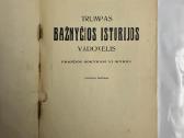 Trumpas Bažnyčios Istorijos vadovėlis 1937 - nuotraukos Nr. 2