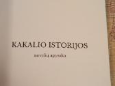 Kakalio istorijos - nuotraukos Nr. 2