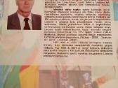 Sportininkų vartojamų maisto papildų veiksmingumas - nuotraukos Nr. 8
