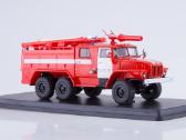 Pm-102b - nuotraukos Nr. 3