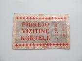 Pirkėjo vizitinė kortelė , Plungė