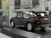 Bmw F15 x5 - nuotraukos Nr. 3