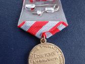 30 metu sovietiniai armijei ir laivynuj - nuotraukos Nr. 2