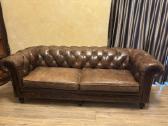 Chesterfield odinis komplektas - nuotraukos Nr. 2