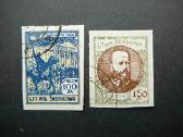 Vidurio Lietuva 1921 antsp. vlt42/3ba
