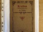 Kryžius 1916