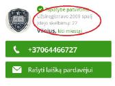 Rašto darbai - skubiai. Dirbame nuo 2009 metų! - nuotraukos Nr. 2