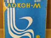 Senovinis sovietinis plaukų fenas Lokon-m - nuotraukos Nr. 2