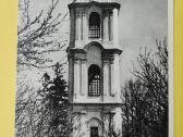 Pažaislis. Atvirukų komplektas.1968m. - nuotraukos Nr. 12