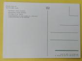 Pažaislis. Atvirukų komplektas.1968m. - nuotraukos Nr. 19