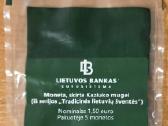 1,5 eurų monetos, skirtos Kaziuko mugei - nuotraukos Nr. 2