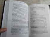 Great Sex : A Man's Guide to the Secret Principles - nuotraukos Nr. 9