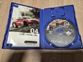 Sony Play Station2 žaidimas - nuotraukos Nr. 2