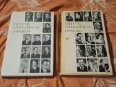 Lietuvių literatūros istorija