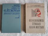 Parduodamos senos knygos - nuotraukos Nr. 13