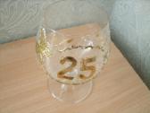 Jubiliejinė brendžio taurė "25" - nuotraukos Nr. 2