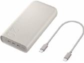 Nauji powerbank su 40% nuolaida! Daug variantų! - nuotraukos Nr. 5