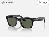 Nauji išmanieji akiniai Ray-ban Stories Wayfarer - nuotraukos Nr. 7