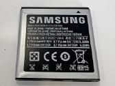 Akumuliatorius Samsung Eb575152vu